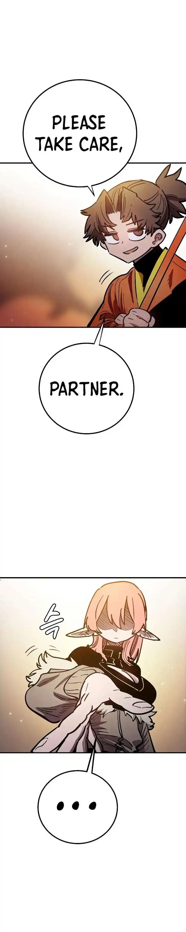 Player (OH Hyeon-Jun) Ch.223