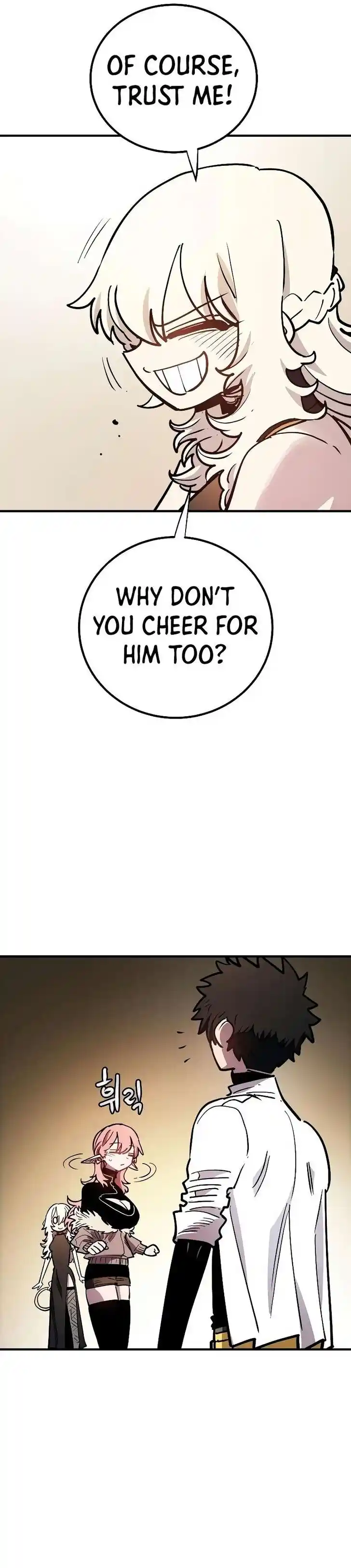 Player (OH Hyeon-Jun) Ch.223