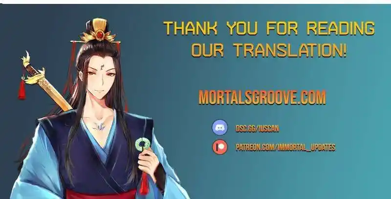 Player (OH Hyeon-Jun) Ch.223