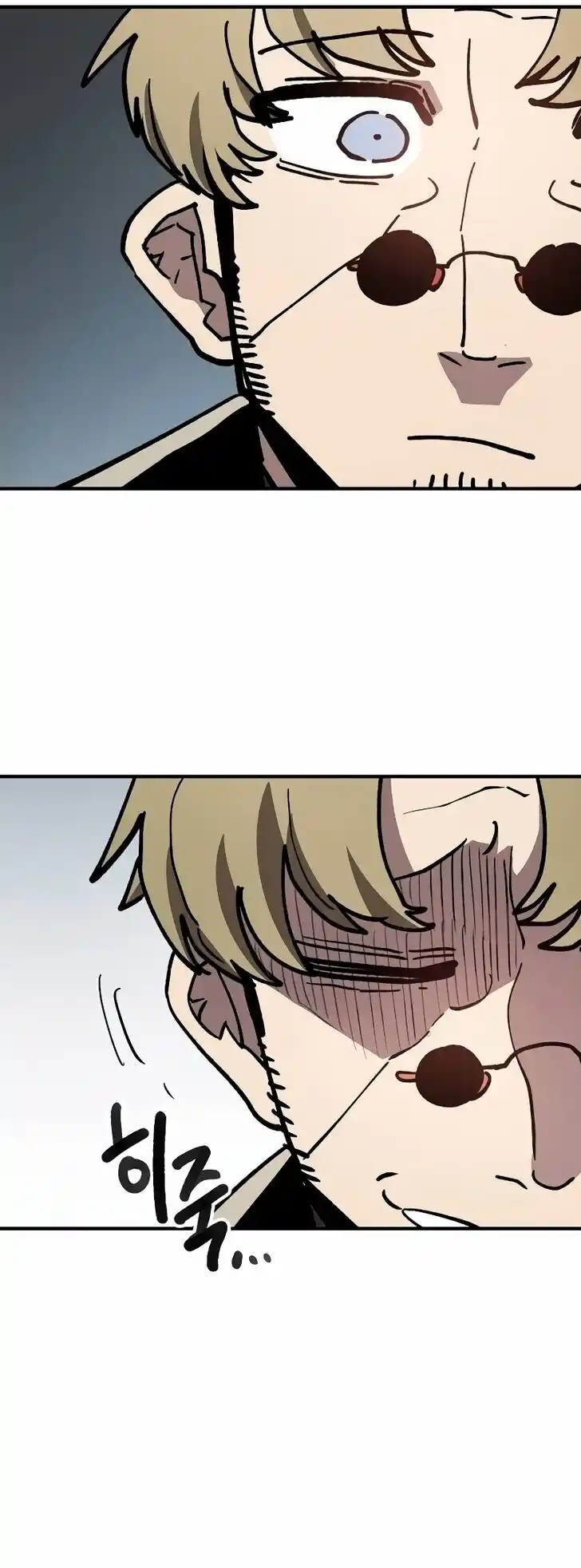 Player (OH Hyeon-Jun) Ch.224