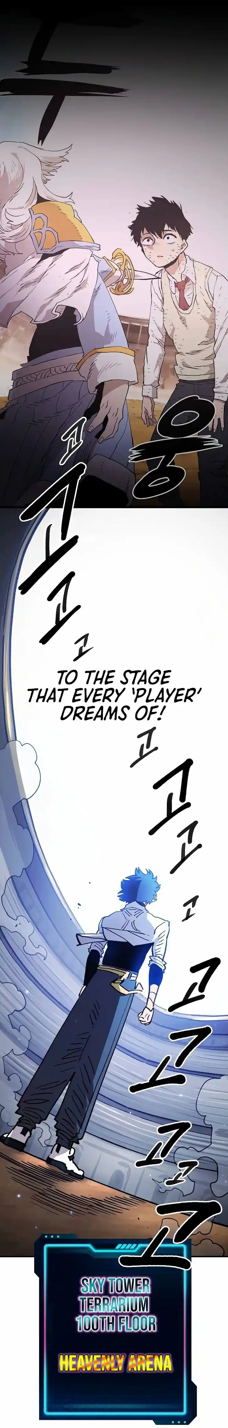 Player (OH Hyeon-Jun) Ch.224