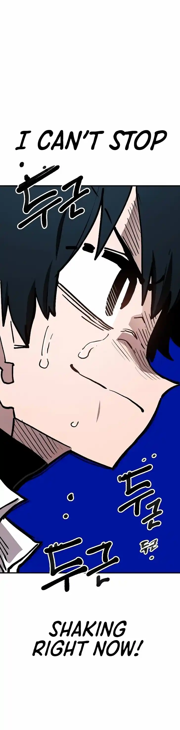 Player (OH Hyeon-Jun) Ch.224