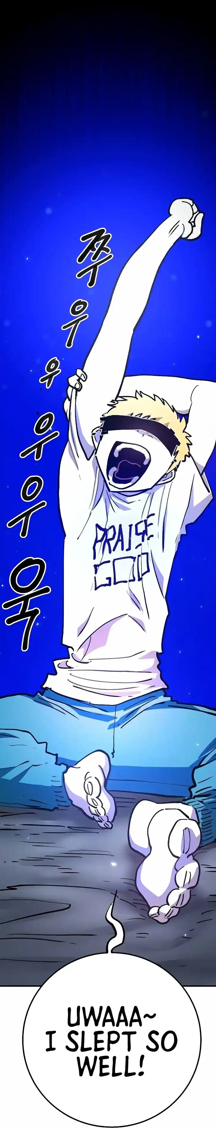 Player (OH Hyeon-Jun) Ch.224