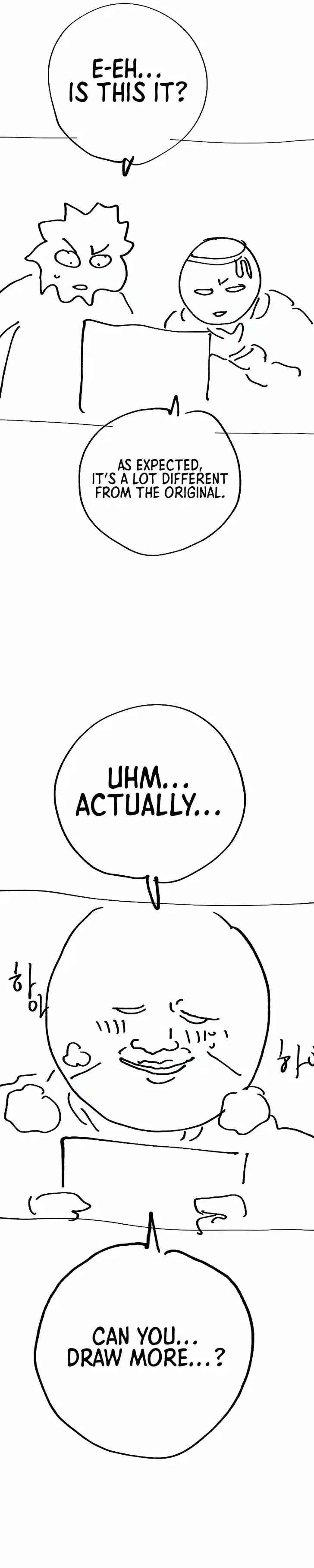 Player (OH Hyeon-Jun) Ch.224