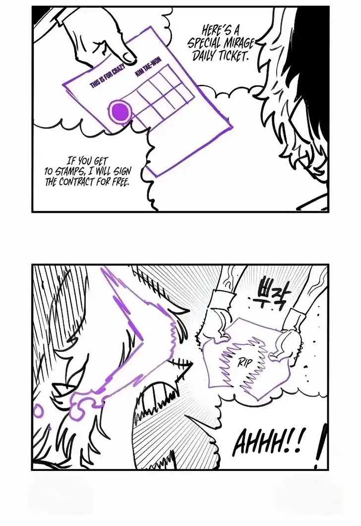 Player (OH Hyeon-Jun) Ch.224