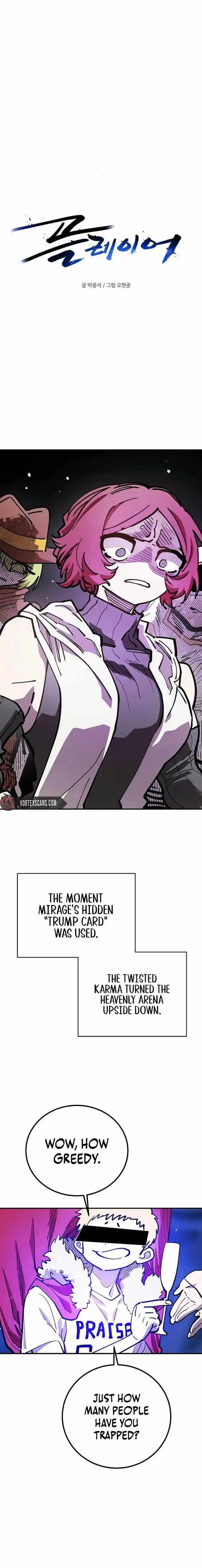 Player (OH Hyeon-Jun) Ch.227