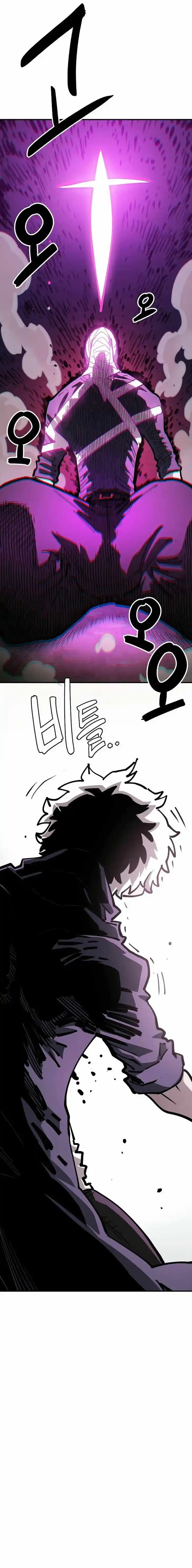 Player (OH Hyeon-Jun) Ch.227