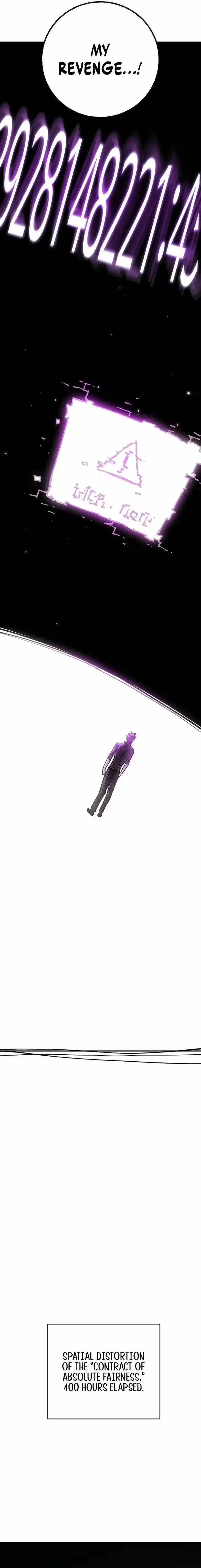 Player (OH Hyeon-Jun) Ch.227