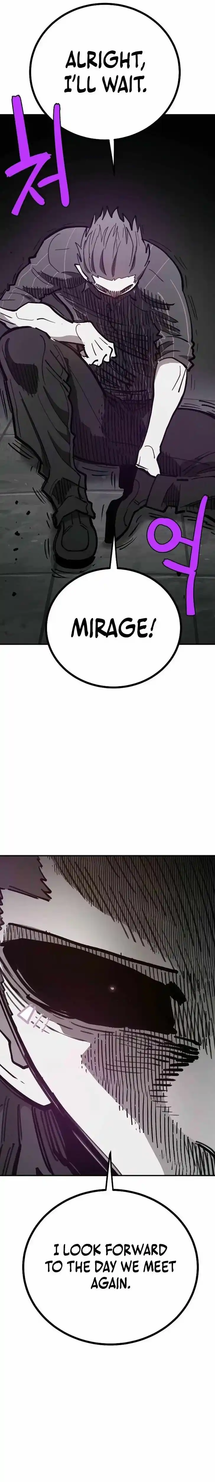 Player (OH Hyeon-Jun) Ch.227