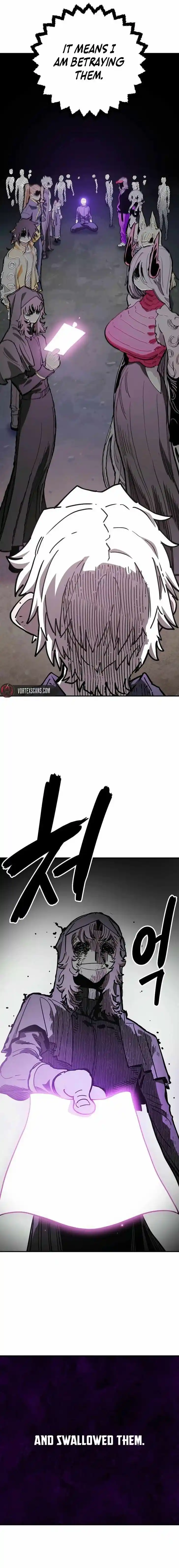 Player (OH Hyeon-Jun) Ch.227