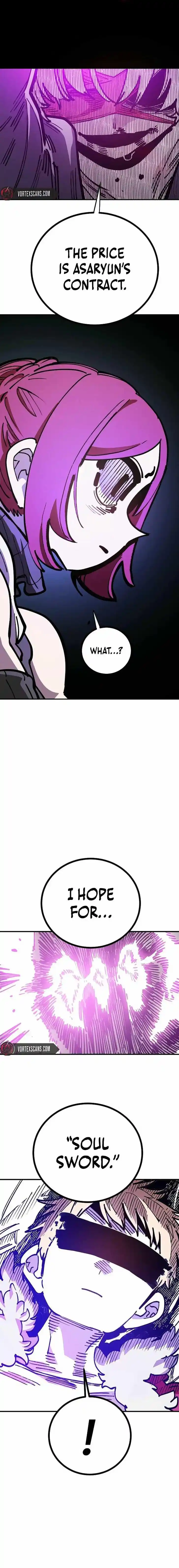 Player (OH Hyeon-Jun) Ch.227