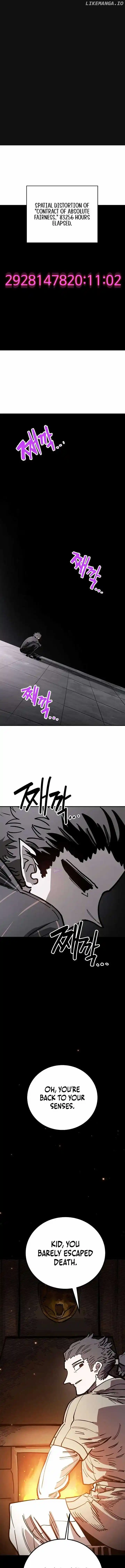 Player (OH Hyeon-Jun) Ch.228