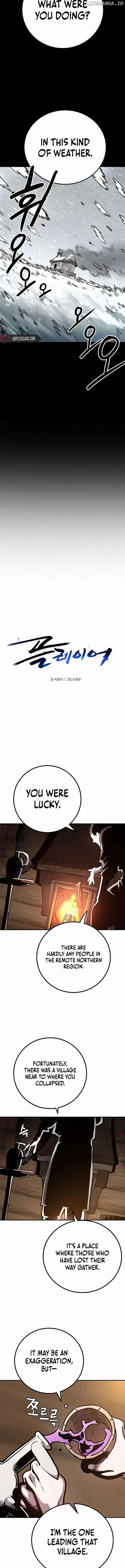 Player (OH Hyeon-Jun) Ch.228