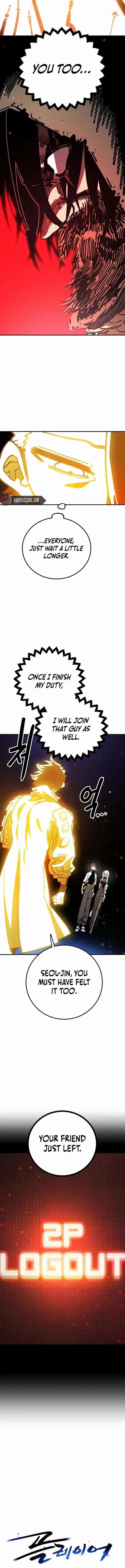 Player (OH Hyeon-Jun) Ch.229