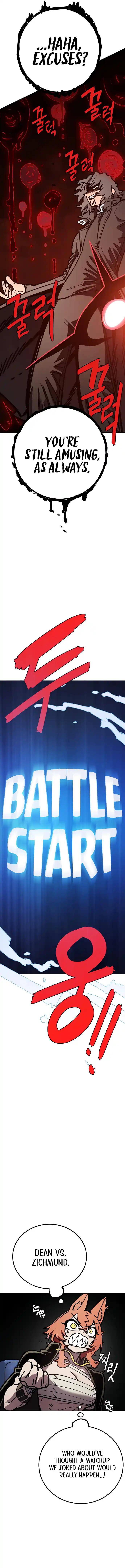 Player (OH Hyeon-Jun) Ch.230