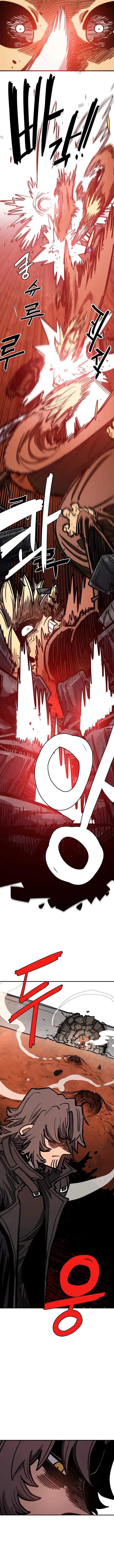 Player (OH Hyeon-Jun) Ch.230