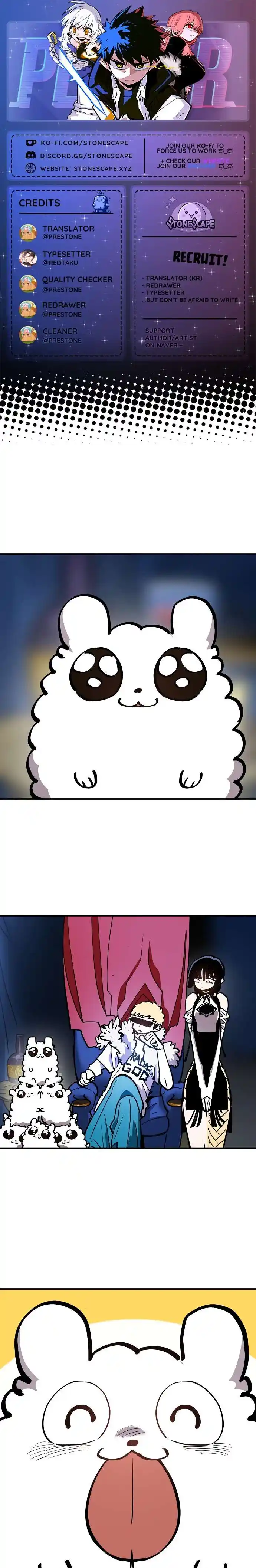 Player (OH Hyeon-Jun) Ch.231