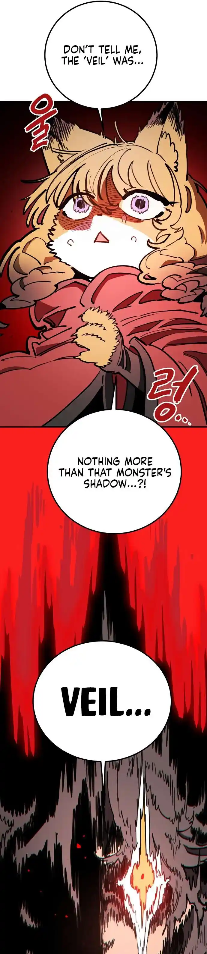 Player (OH Hyeon-Jun) Ch.231