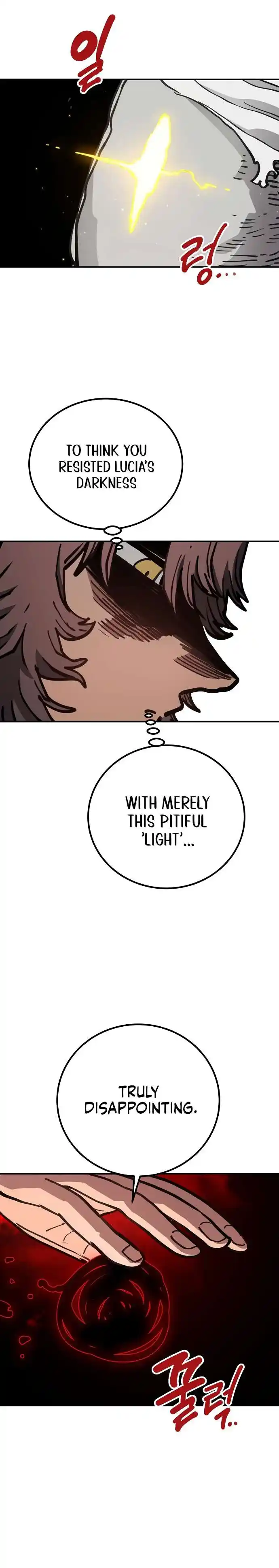 Player (OH Hyeon-Jun) Ch.231