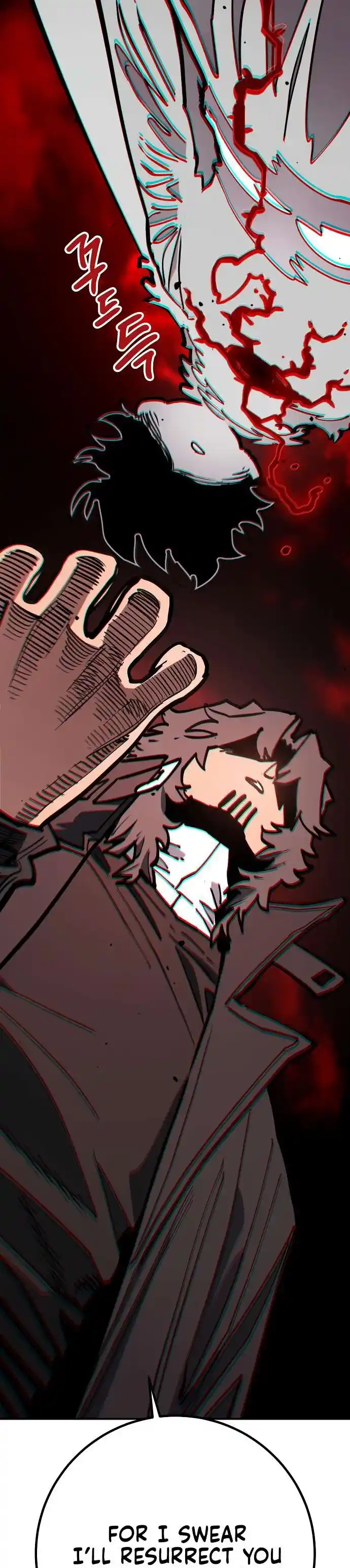 Player (OH Hyeon-Jun) Ch.231