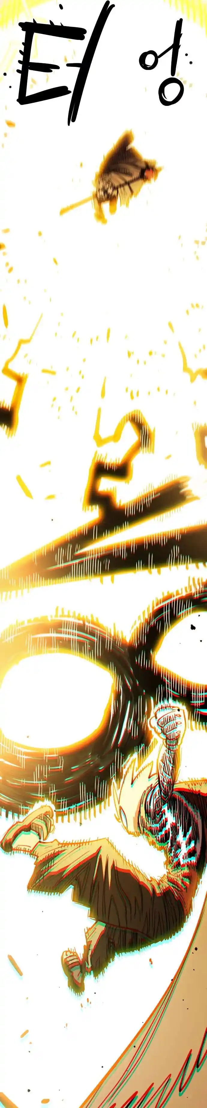 Player (OH Hyeon-Jun) Ch.231