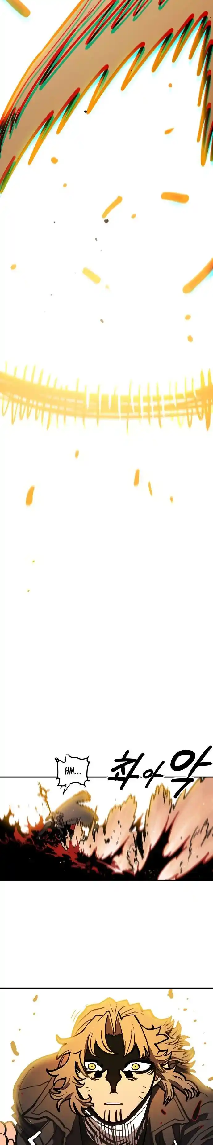 Player (OH Hyeon-Jun) Ch.231