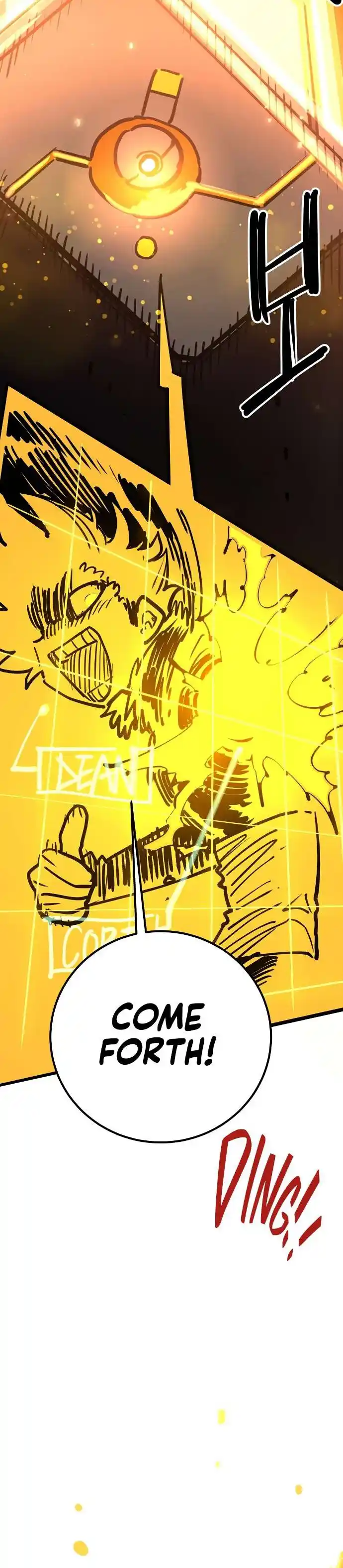 Player (OH Hyeon-Jun) Ch.231