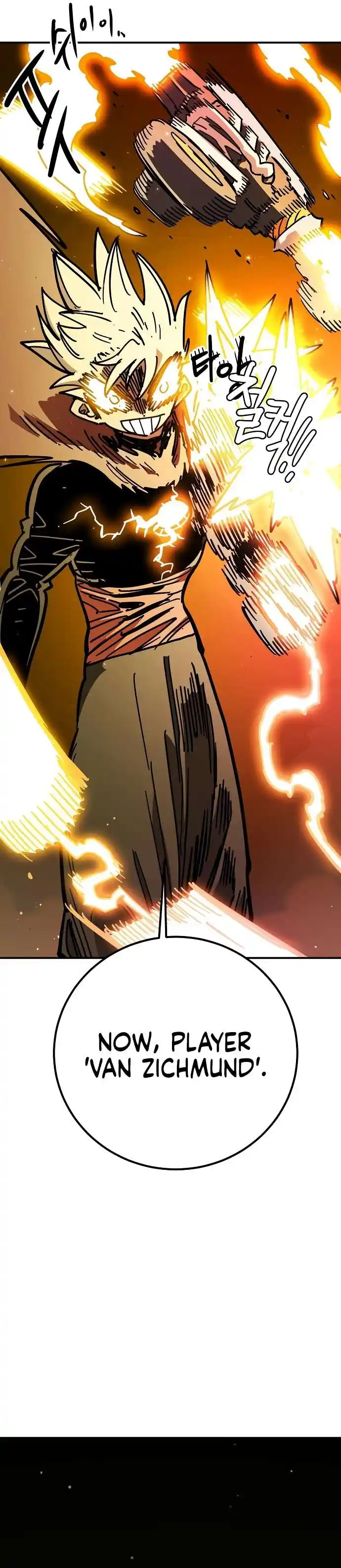 Player (OH Hyeon-Jun) Ch.231