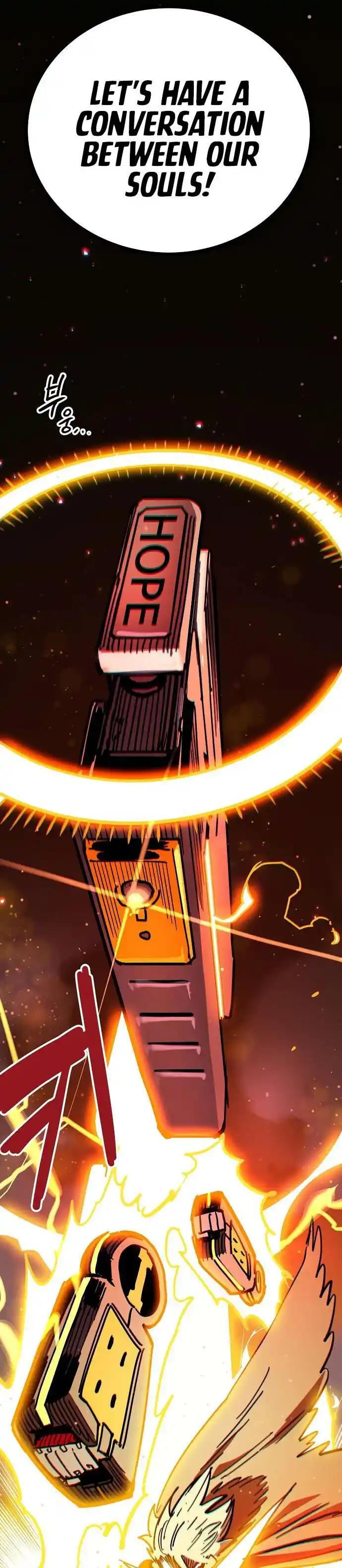 Player (OH Hyeon-Jun) Ch.231