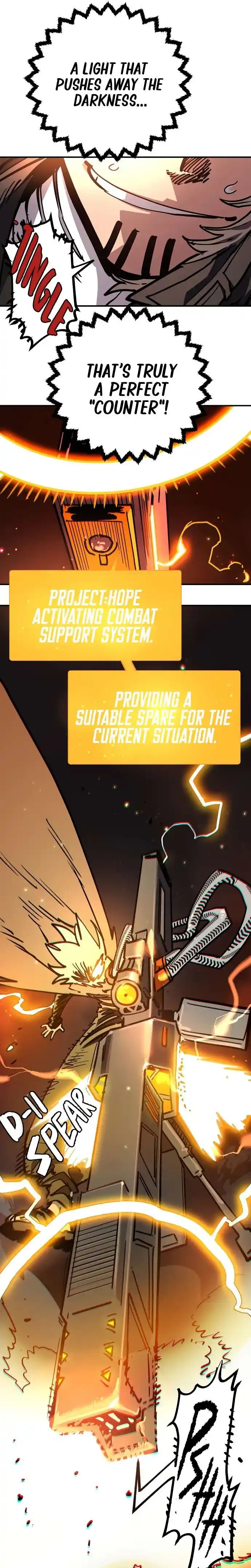 Player (OH Hyeon-Jun) Ch.232