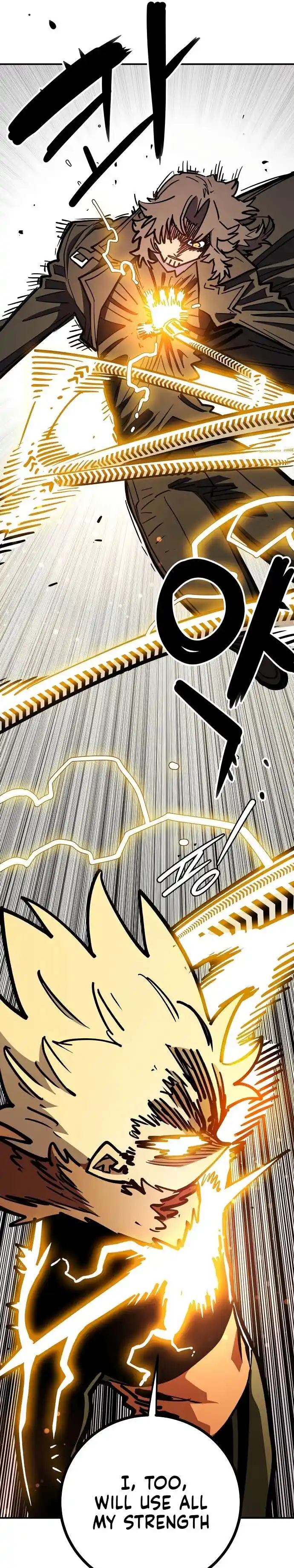 Player (OH Hyeon-Jun) Ch.232