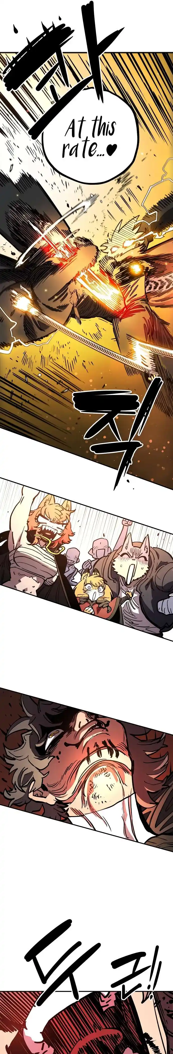 Player (OH Hyeon-Jun) Ch.232