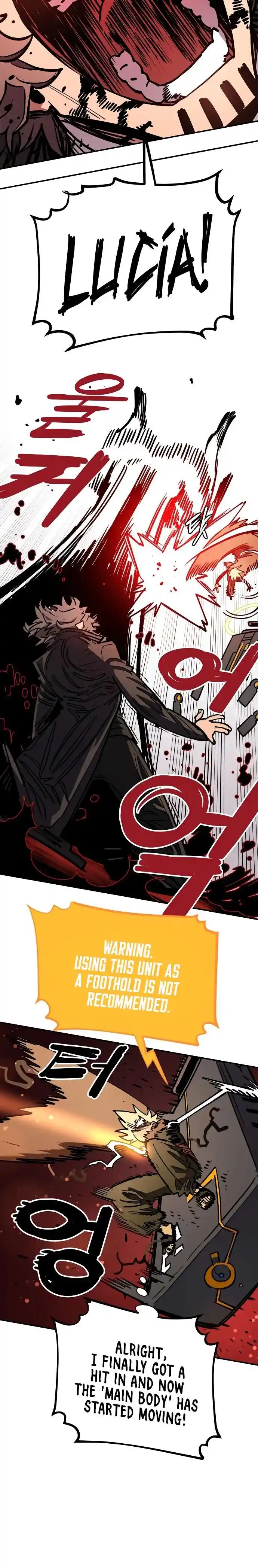 Player (OH Hyeon-Jun) Ch.232