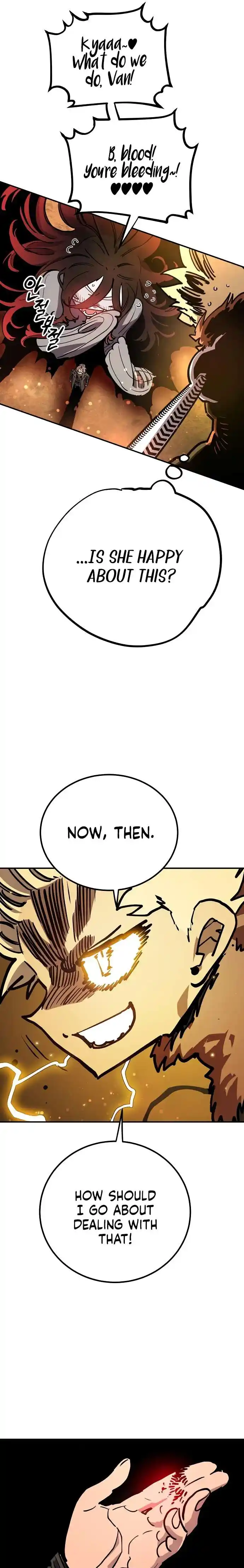 Player (OH Hyeon-Jun) Ch.232