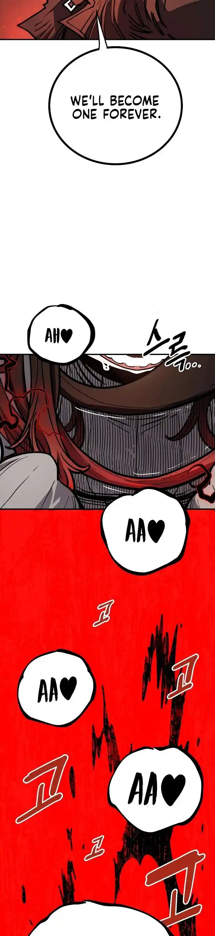 Player (OH Hyeon-Jun) Ch.232