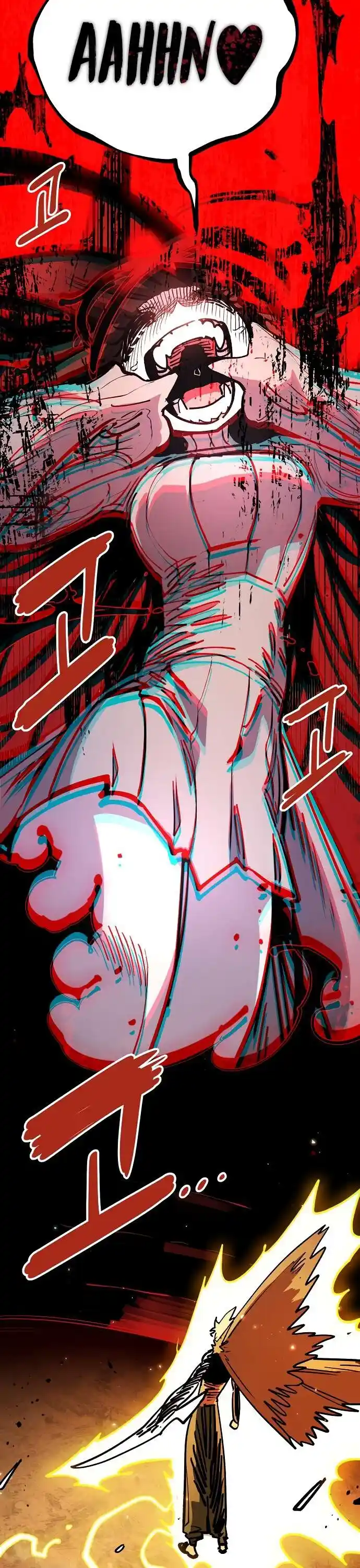 Player (OH Hyeon-Jun) Ch.232