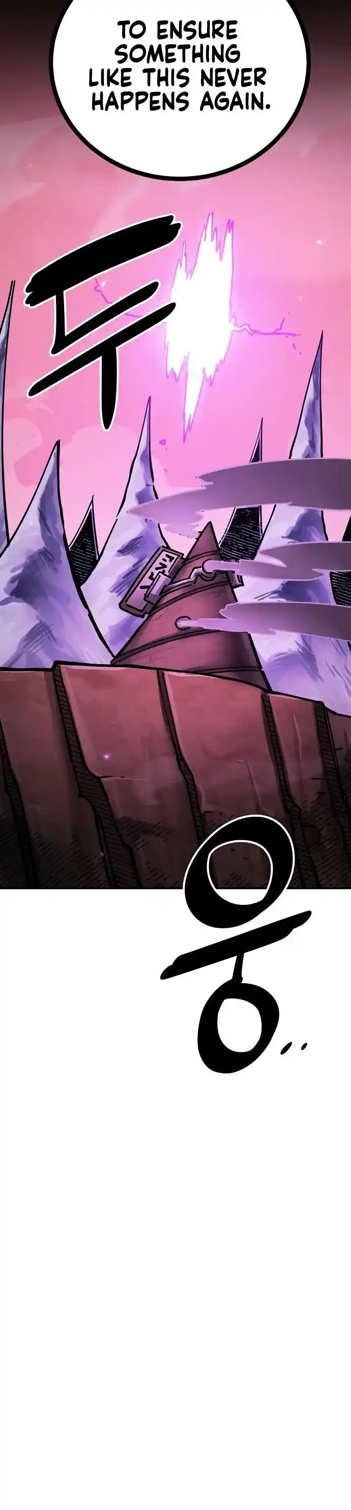 Player (OH Hyeon-Jun) Ch.232