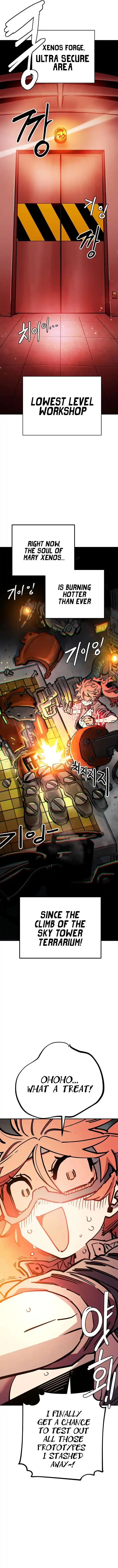 Player (OH Hyeon-Jun) Ch.233