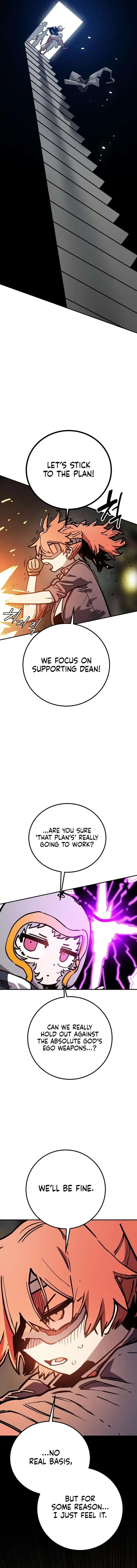 Player (OH Hyeon-Jun) Ch.233