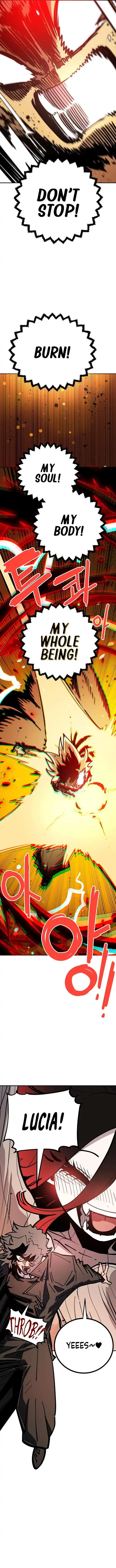 Player (OH Hyeon-Jun) Ch.233