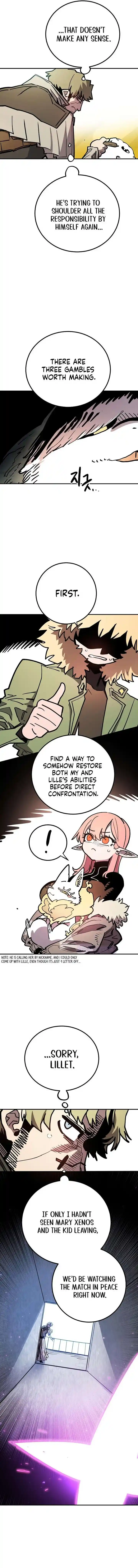 Player (OH Hyeon-Jun) Ch.234