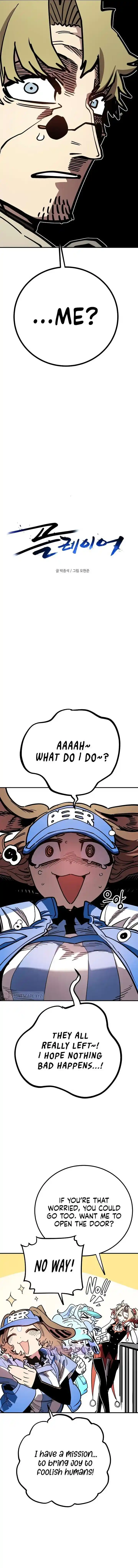 Player (OH Hyeon-Jun) Ch.234