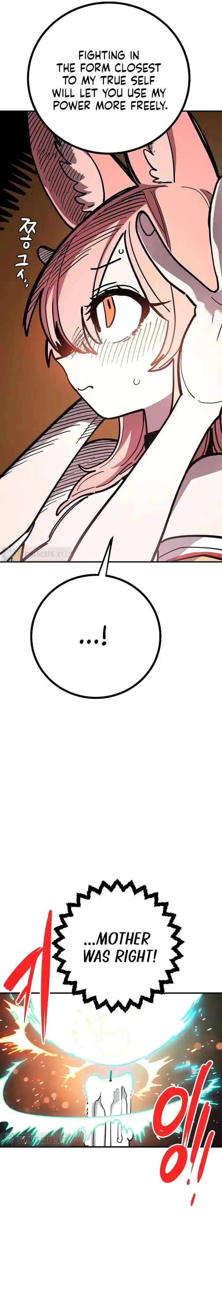 Player (OH Hyeon-Jun) Ch.234