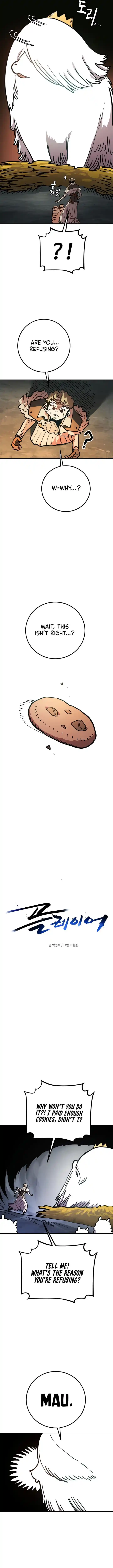 Player (OH Hyeon-Jun) Ch.235