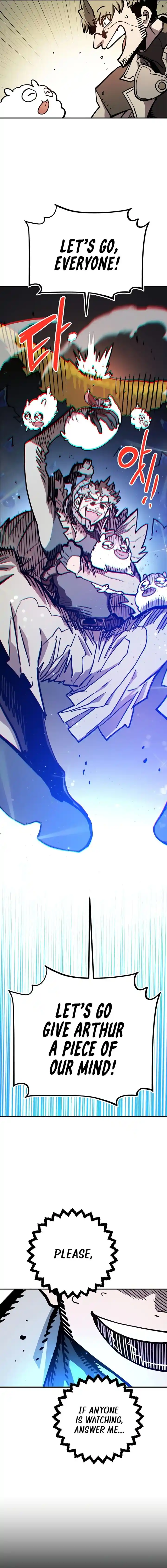 Player (OH Hyeon-Jun) Ch.235