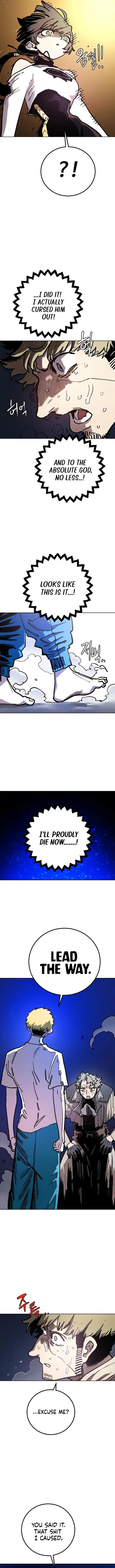 Player (OH Hyeon-Jun) Ch.235