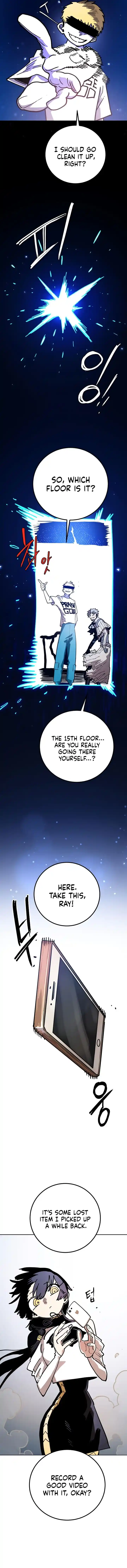 Player (OH Hyeon-Jun) Ch.235