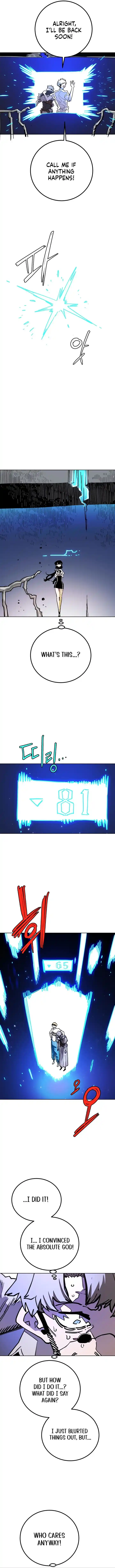 Player (OH Hyeon-Jun) Ch.235