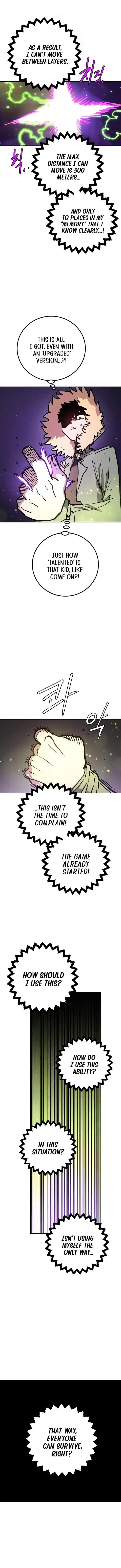 Player (OH Hyeon-Jun) Ch.236