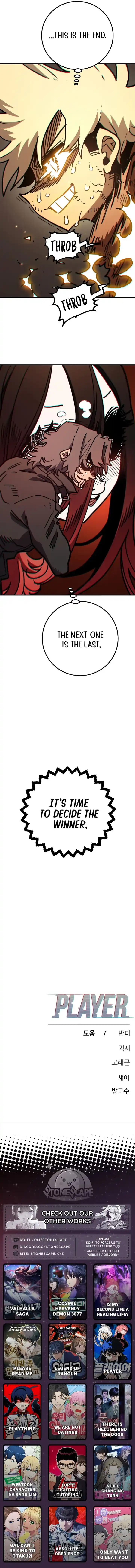 Player (OH Hyeon-Jun) Ch.236